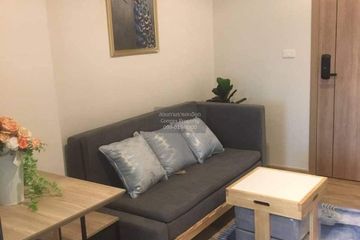 1 Bedroom Condo for rent in The Excel Hideaway Sukhumvit 71, Phra Khanong Nuea, Bangkok