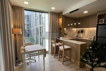 1 Bedroom Condo for rent in The Nest Chula-Samyan, Maha Phruettharam, Bangkok near MRT Sam Yan