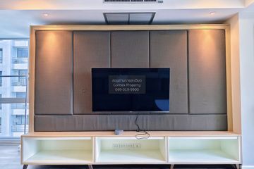 2 Bedroom Condo for rent in The Rajdamri, Pathum Wan, Bangkok near BTS Ratchadamri