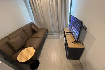 1 Bedroom Condo for rent in Life Ladprao, Chom Phon, Bangkok near BTS Ladphrao Intersection