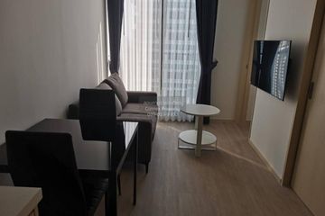 1 Bedroom Condo for rent in NOBLE STATE 39, Khlong Tan Nuea, Bangkok near BTS Phrom Phong