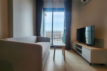 1 Bedroom Condo for rent in Nue Mega Plus Bangna, Bang Kaeo, Samut Prakan