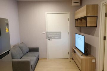 1 Bedroom Condo for rent in Plum Condo Pinklao Station, Bang Yi Khan, Bangkok near MRT Bang Yi Khan