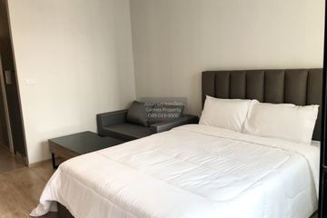 1 Bedroom Condo for rent in IDEO New Rama 9, Hua Mak, Bangkok near Airport Rail Link Ramkhamhaeng