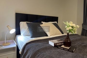 1 Bedroom Condo for rent in Metro Sky Wutthakat, Talat Phlu, Bangkok near BTS Wutthakat