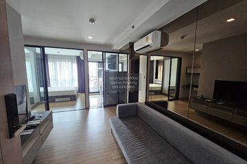 1 Bedroom Condo for rent in Knightsbridge Skycity Saphanmai, Anusawari, Bangkok near BTS Sai Yud