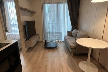 1 Bedroom Condo for rent in NUE District R9, Huai Khwang, Bangkok near MRT Phra Ram 9