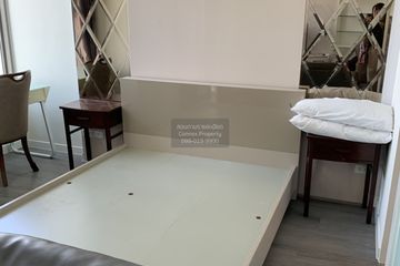 1 Bedroom Condo for rent in Nara 9 by Eastern Star, Thung Maha Mek, Bangkok near BTS Chong Nonsi