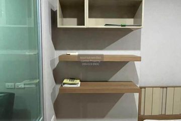 1 Bedroom Condo for rent in Lumpini Park Riverside Rama 3, Bang Phong Pang, Bangkok near BTS Surasak