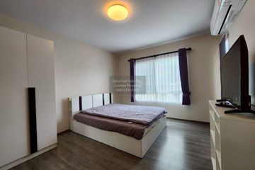 2 Bedroom Townhouse for rent in Indy Bangna Km.7 (2), Bang Kaeo, Samut Prakan