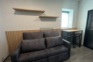 1 Bedroom Condo for rent in Ideo Ramkhamhaeng Lamsali Station, Hua Mak, Bangkok near MRT Yaek Lam Sali