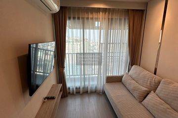 1 Bedroom Condo for rent in Life Ladprao, Chatuchak, Bangkok near BTS Ladphrao Intersection