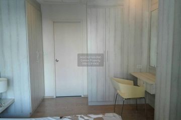 1 Bedroom Condo for rent in Noble Remix, Khlong Tan, Bangkok near BTS Thong Lo