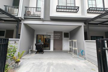 2 Bedroom Townhouse for rent in Britania Mega Town Bangna, Bang Kaeo, Samut Prakan
