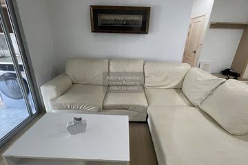 2 Bedroom Condo for rent in Centric Scene Ratchavipha, Wong Sawang, Bangkok near MRT Wong Sawang