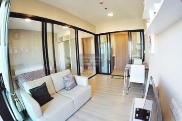 1 Bedroom Condo for rent in Condolette Midst Rama 9, Huai Khwang, Bangkok near MRT Phra Ram 9