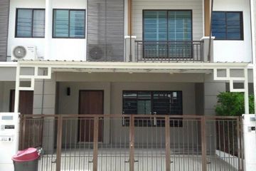 3 Bedroom Townhouse for rent in Pruksaville 73 Pattanakarn, Suan Luang, Bangkok