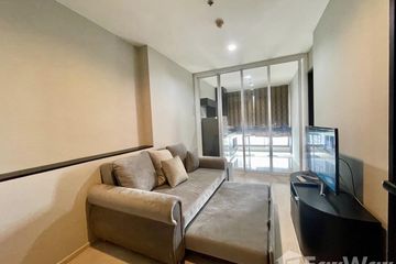 1 Bedroom Condo for rent in Rhythm Sukhumvit 44/1,  near BTS Phra Khanong