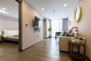1 Bedroom Condo for rent in Klass Condo Siam, Wang Mai, Bangkok near BTS National Stadium