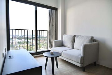 1 Bedroom Condo for rent in Noble Create, Lat Phrao, Bangkok