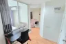 1 Bedroom Condo for sale in Lumpini Lumpini Ville Nakhon In - Riverview, Bang Khen, Nonthaburi