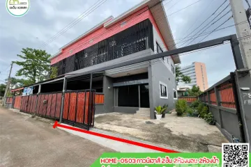 2 Bedroom Townhouse for sale in Tha Sao, Uttaradit