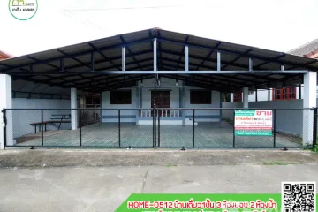 3 Bedroom House for sale in Tha Sao, Uttaradit