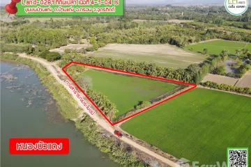 Land for sale in Hat Song Khwae, Uttaradit