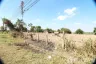 Land for sale in Mueang Phia, Udon Thani