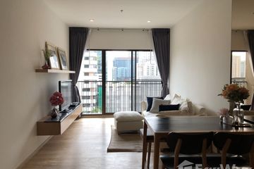 1 Bedroom Condo for rent in Noble Refine, Khlong Tan, Bangkok near BTS Phrom Phong