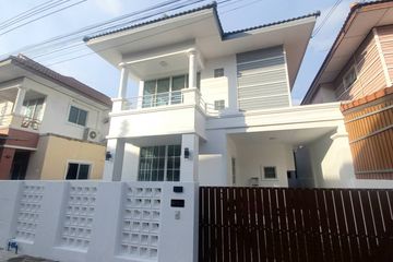 3 Bedroom House for sale in Phanason Villa (Borae), Wichit, Phuket