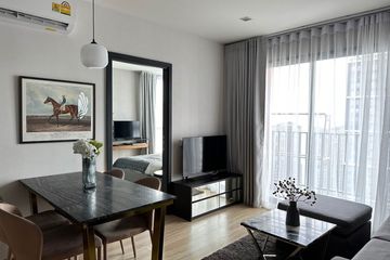 2 Bedroom Condo for rent in The BASE Garden Rama 9, Hua Mak, Bangkok near MRT Ramkhamhaeng 12