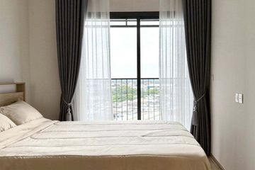 1 Bedroom Condo for rent in Life Rama 4 - Asoke, Khlong Toei, Bangkok near MRT Queen Sirikit National Convention Centre