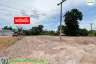 Land for sale in Wang Daeng, Uttaradit