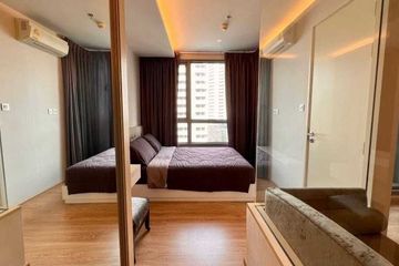 1 Bedroom Condo for rent in H condo, Khlong Tan Nuea, Bangkok near BTS Phrom Phong