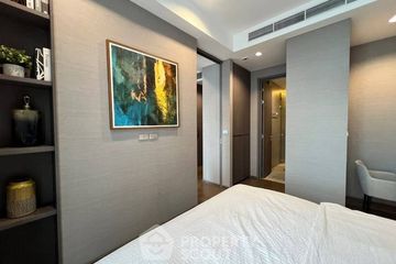 1 Bedroom Condo for rent in The Diplomat Sathorn, Silom, Bangkok near BTS Surasak