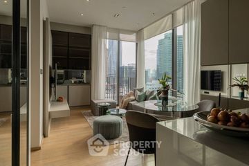 2 Bedroom Condo for sale in 28 Chidlom, Lumpini, Bangkok near BTS Chit Lom