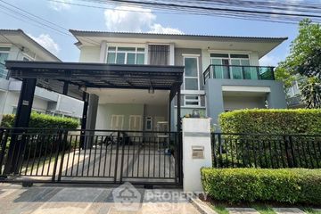 4 Bedroom House for sale in Grand Bangkok Boulevard Rama 9-Srinagarindra, Saphan Sung, Bangkok