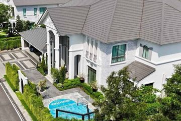 5 Bedroom House for Sale or Rent in Perfect Place Rama 9-Krungthepkreetha, Khlong Song Ton Nun, Bangkok