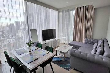 2 Bedroom Condo for rent in Celes Asoke, Khlong Toei Nuea, Bangkok near BTS Asoke