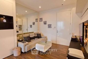 1 Bedroom Condo for sale in Ashton Chula - Silom, Si Phraya, Bangkok near MRT Sam Yan