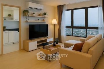 2 Bedroom Condo for Sale or Rent in Lumpini Ville Sukhumvit 77, Suan Luang, Bangkok near BTS On Nut