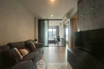 2 Bedroom Condo for rent in LIFE Asoke - Rama 9, Makkasan, Bangkok near MRT Phra Ram 9