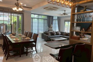 5 Bedroom House for rent in Suan Luang, Bangkok