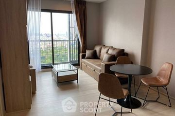 1 Bedroom Condo for rent in Life One Wireless, Lumpini, Bangkok near BTS Ploen Chit