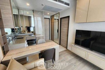 1 Bedroom Condo for rent in The Crest Park Residences, Chatuchak, Bangkok near MRT Phahon Yothin