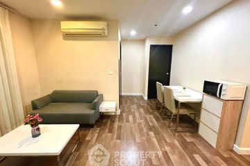 2 Bedroom Condo for rent in Diamond Sukhumvit, Phra Khanong, Bangkok near BTS On Nut
