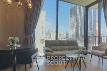 2 Bedroom Condo for rent in 28 Chidlom, Lumpini, Bangkok near BTS Chit Lom