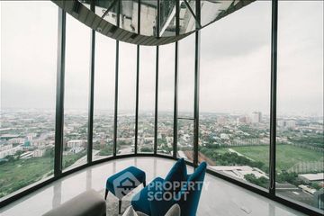 2 Bedroom Condo for rent in Ideo Mobi Sukhumvit East Point, Bang Na, Bangkok near BTS Bang Na