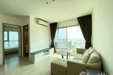 2 Bedroom Condo for rent in Life Ratchadapisek, Huai Khwang, Bangkok near MRT Huai Khwang